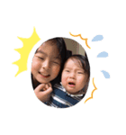 たろりスタンプ（個別スタンプ：7）