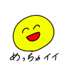 まぁまぁ使えるヤツら（個別スタンプ：1）