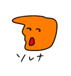 まぁまぁ使えるヤツら（個別スタンプ：6）