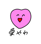 まぁまぁ使えるヤツら（個別スタンプ：10）