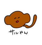 まぁまぁ使えるヤツら（個別スタンプ：13）