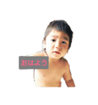 そうし君（個別スタンプ：1）