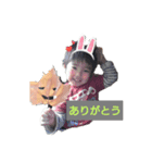 そうし君（個別スタンプ：2）