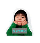 そうし君（個別スタンプ：3）