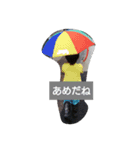 そうし君（個別スタンプ：5）