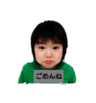 そうし君（個別スタンプ：6）