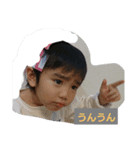 そうし君（個別スタンプ：8）