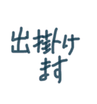 あっきんの「て」から始まる文字です（個別スタンプ：16）