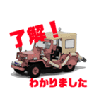 消防車撮影のスタンプ（個別スタンプ：1）