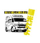 消防車撮影のスタンプ（個別スタンプ：2）