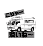 消防車撮影のスタンプ（個別スタンプ：4）