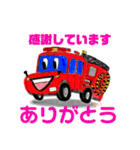 消防車撮影のスタンプ（個別スタンプ：7）