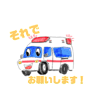 消防車撮影のスタンプ（個別スタンプ：23）