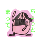 ひめたまGO3（個別スタンプ：2）