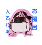 ひめたまGO3（個別スタンプ：3）