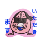 ひめたまGO3（個別スタンプ：5）