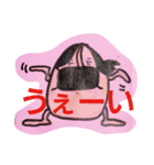 ひめたまGO3（個別スタンプ：8）