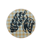 モノクロームチェック-monochrome check-（個別スタンプ：2）