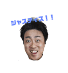 吉田家 part1（個別スタンプ：6）