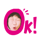 吉田家 part1（個別スタンプ：7）
