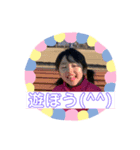 かぞくですたんぷ（個別スタンプ：6）