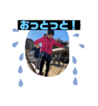 かぞくですたんぷ（個別スタンプ：8）