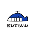 そえるスタンプ（個別スタンプ：24）