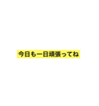 いろいろことば K（個別スタンプ：1）