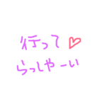 いろいろことば K（個別スタンプ：3）