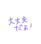 いろいろことば K（個別スタンプ：5）