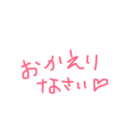 いろいろことば K（個別スタンプ：9）