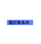 いろいろことば K（個別スタンプ：14）