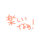 いろいろことば K（個別スタンプ：16）