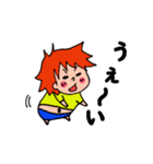 ちびぴんぽ1（個別スタンプ：4）