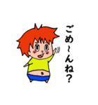 ちびぴんぽ1（個別スタンプ：5）