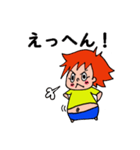 ちびぴんぽ1（個別スタンプ：7）