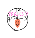 にんじんくんのスタンプ（個別スタンプ：13）