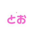 にんじんくんのスタンプ（個別スタンプ：15）