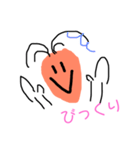 にんじんくんのスタンプ（個別スタンプ：17）
