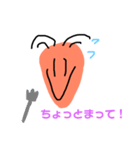 にんじんくんのスタンプ（個別スタンプ：23）