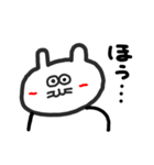 癒し系いきもの クッカーくん（個別スタンプ：1）