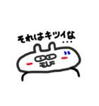 癒し系いきもの クッカーくん（個別スタンプ：3）
