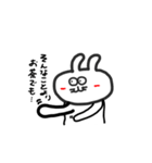 癒し系いきもの クッカーくん（個別スタンプ：4）