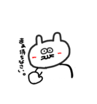 癒し系いきもの クッカーくん（個別スタンプ：5）