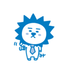 みちライオン（個別スタンプ：1）
