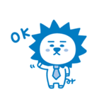 みちライオン（個別スタンプ：2）