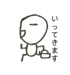 ぼうぼうず シリーズ1（個別スタンプ：7）