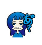 チエちゃん100%（通常運転）（個別スタンプ：1）