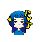チエちゃん100%（通常運転）（個別スタンプ：5）