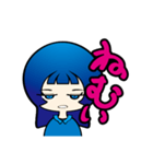チエちゃん100%（通常運転）（個別スタンプ：7）